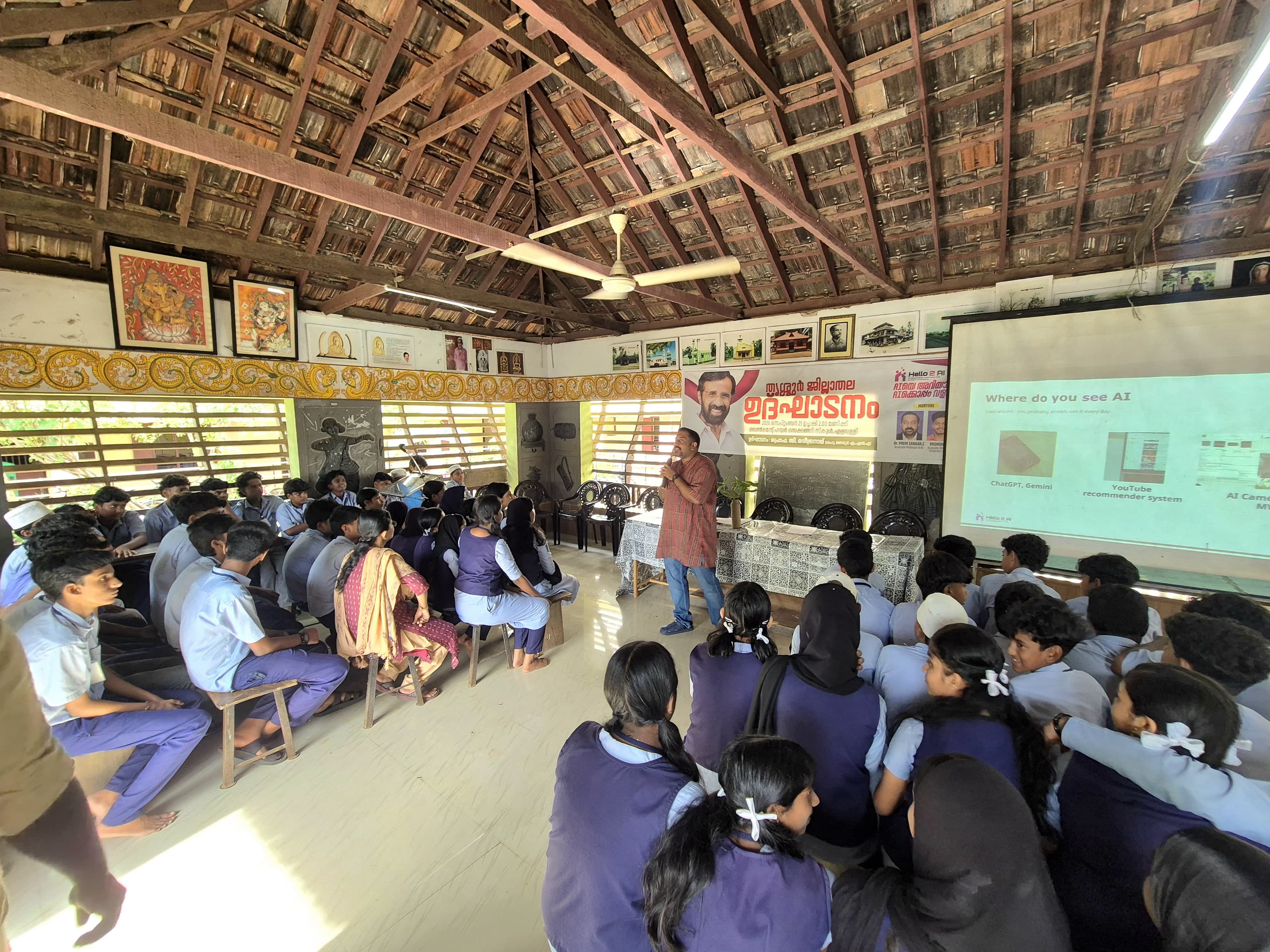 Hello 2 AI district-level inauguration at GHSS Elavally, Thrissur